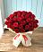 Букет 29 Красных роз в Астрахани