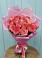 Букет 15 Розовых роз Равель в Астрахани