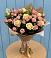 Букет цветов из: Розы в Астрахани