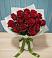 Букет Красные розы в Астрахани