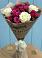 Букет цветов из: Розы в Астрахани